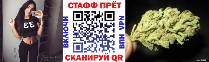 Купить Конопля  Галлюциногенные грибы  Гашиш  Меф  COCAIN  АМФ  Батайск