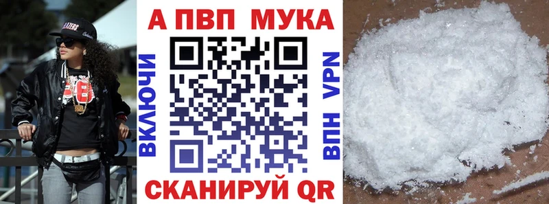 Alfa_PVP СК КРИС  Купить  Батайск 