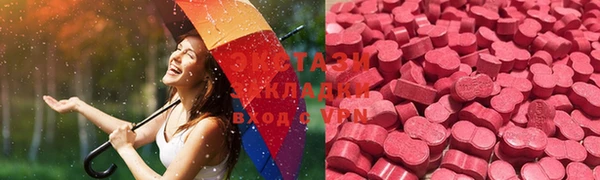 кокаин колумбия Каменск-Шахтинский