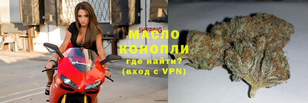 кокаин колумбия Каменск-Шахтинский