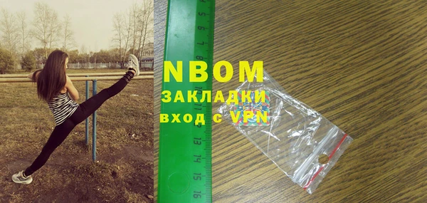 кокаин колумбия Каменск-Шахтинский