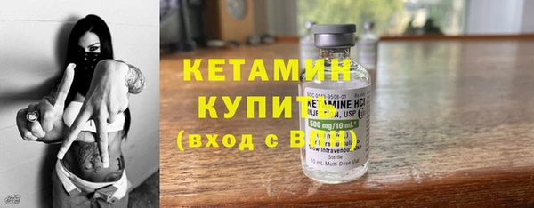 твердый Каменка