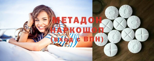 твердый Каменка