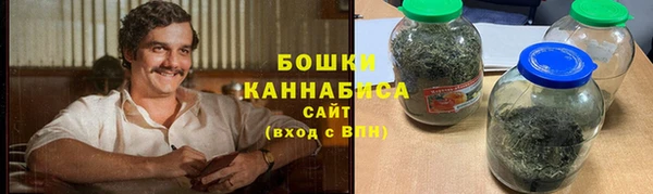 кокаин колумбия Каменск-Шахтинский