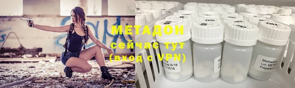 твердый Каменка