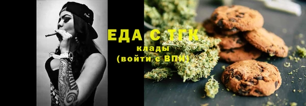 кокаин колумбия Каменск-Шахтинский