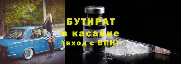 твердый Каменка