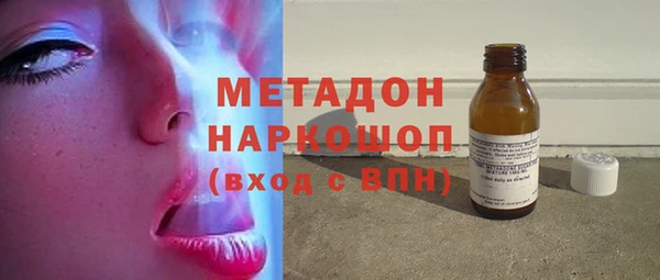 твердый Каменка