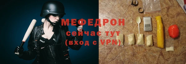 кокаин колумбия Каменск-Шахтинский