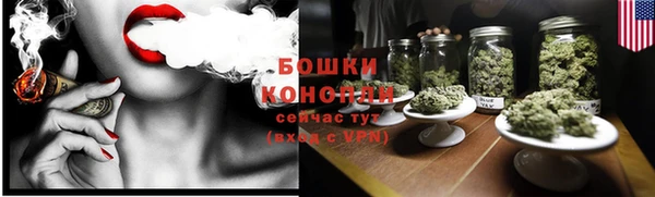 кокаин колумбия Каменск-Шахтинский