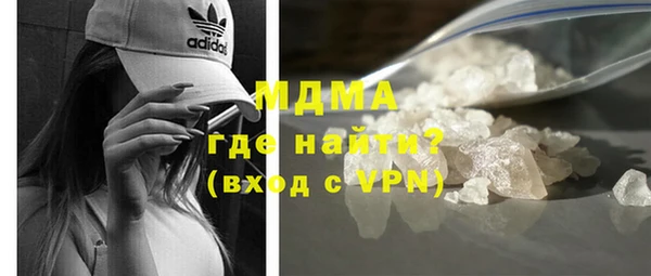 твердый Каменка