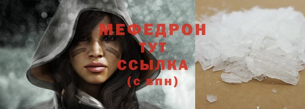 a pvp Карпинск
