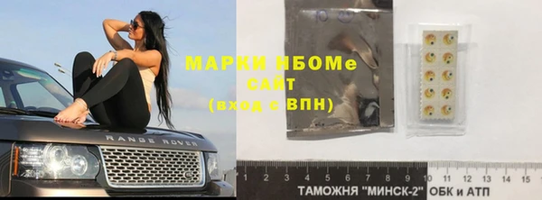 твердый Каменка