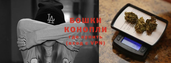 кокаин колумбия Каменск-Шахтинский