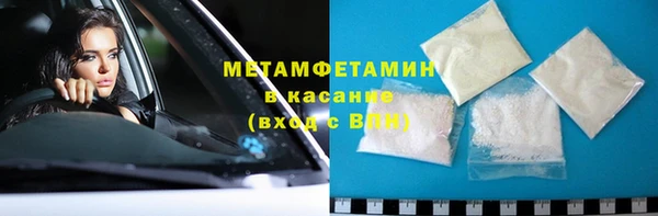 кокаин колумбия Каменск-Шахтинский