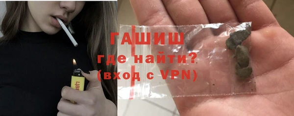 марки nbome Карталы
