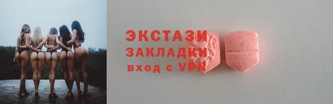 твердый Каменка