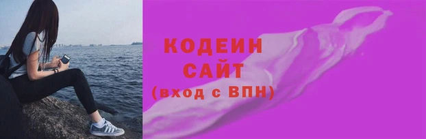 твердый Каменка
