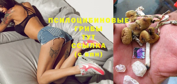кокаин колумбия Каменск-Шахтинский