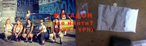 кокаин колумбия Каменск-Шахтинский