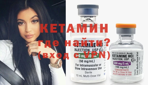 твердый Каменка