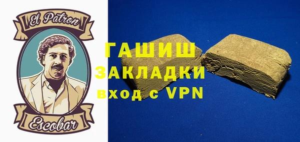 твердый Каменка