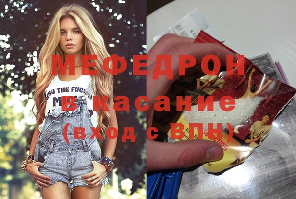 твердый Каменка