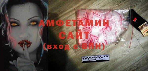 твердый Каменка